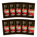 【スーパーSALE価格】[北舘製麺] 蕎麦 麺 半なまわんこそば つゆなし 180g×10 東北 岩手県 八幡平 わんこそば 名産品 特産品