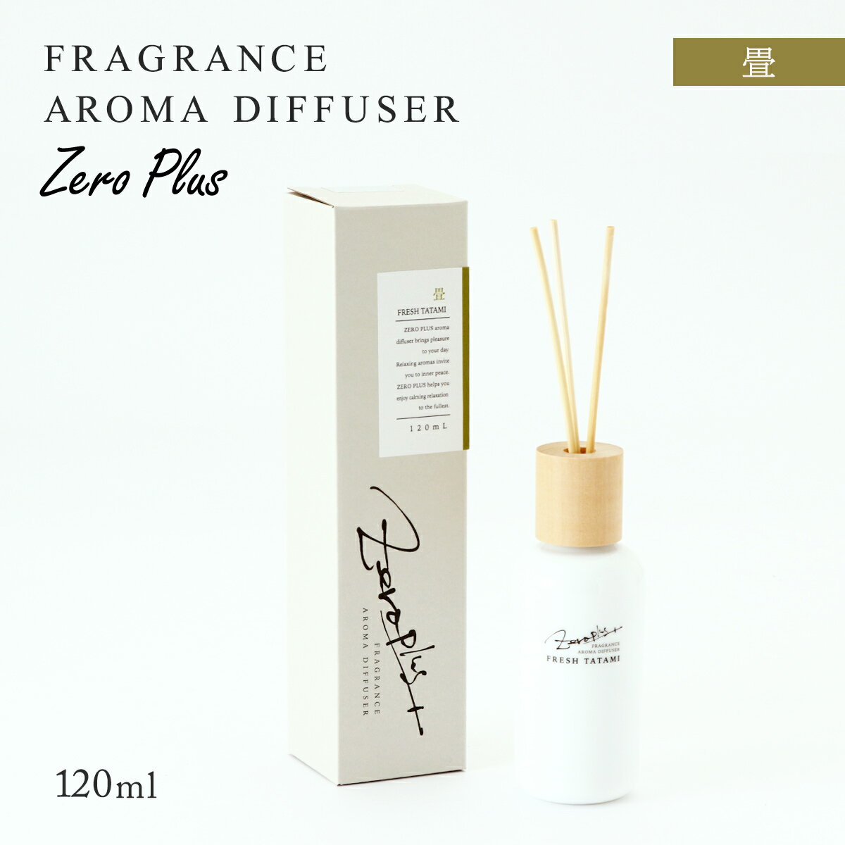 [ArGX] A}fBt[U[ FRAGRANCE AROMA DIFFUSERZERO PLUS+  120ml /[hfBt[U[ ̍ a 