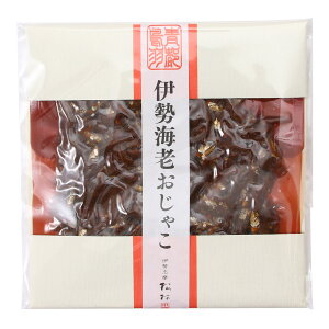 [松村] 佃煮 伊勢海老 おじゃこ 80g /伊勢志摩 えび エビ 海老 伊勢 三重県 おかず おつまみ 白ごはん お土産 珍味 お茶づけ 惣菜 珍味 おじゃこ 伊勢神宮 鳥羽 伊勢海老 パールロード