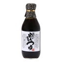  麺つゆ 蔵元のめんつゆ (2倍希釈) 360ml /ヤマフネ 大分県 うどんのつゆ そばつゆ 素麺 そうめん 冷むぎ ざるそば 温かいうどん 天つゆ 丼もの どんぶりのつゆ