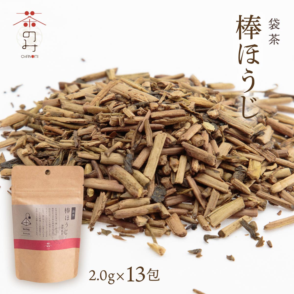 【20%OFF 楽天スーパーSA