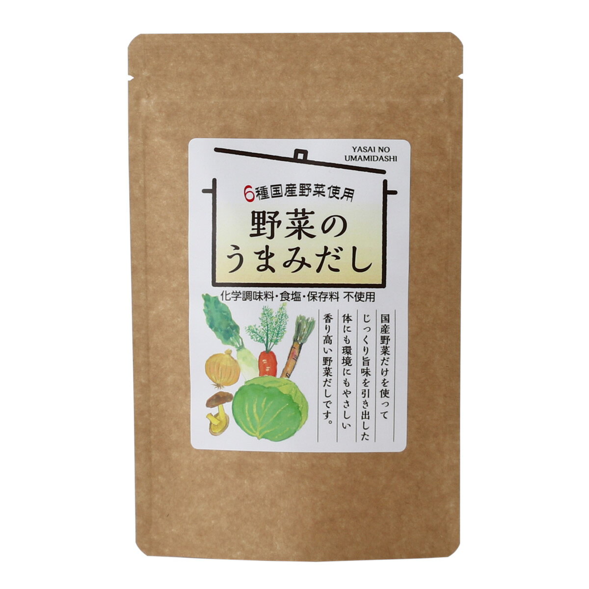 [宝山九州] だし 野菜のうまみだし・6P 30g(5g×6包) /国産 野菜 椎茸 きゃべつ たまねぎ 人参 ゴボウ 大根 出汁 パック 旨み 凝縮 離乳食 介護 サステナブル