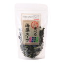 [はぎの食品] スープ 食べる海藻スープ 65g /海藻 ワカメ めかぶ 寒天 コラーゲン 具沢山 食べ応え 和風 スープ 旨み 香り 豊か 凝縮 簡単調理 お湯注ぐだけ 手間いらず 温まる ご飯のお供 一品