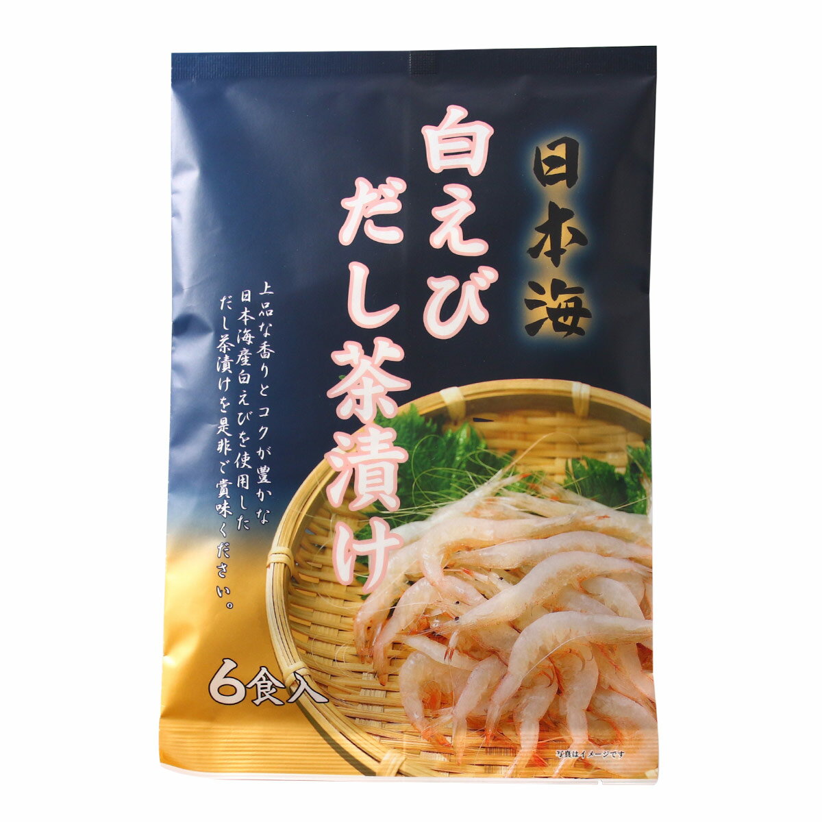 [はぎの食品] だし茶漬け 日本海 白