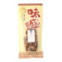 [はぎの食品] おつまみ 焼あじ味盛 50g /アジ 鯵 開き 一口サイズ 小ぶり 味付き 旨み 風味 凝縮 焼き上げ おつまみ おやつ 酒の肴 食べやすい