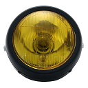 ベーツライト 160mm ガラス レンズ ヴィンテージ スズキ ヤマハ ホンダ カワサキ 汎用品 (ブラック/イエローレンズ)