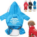 ペット用 レインコート フード付き 雨除け カッパ 犬用 雨具 お散歩 防水 ドッグウェア ペット服 (Mサイズ, ブルー)