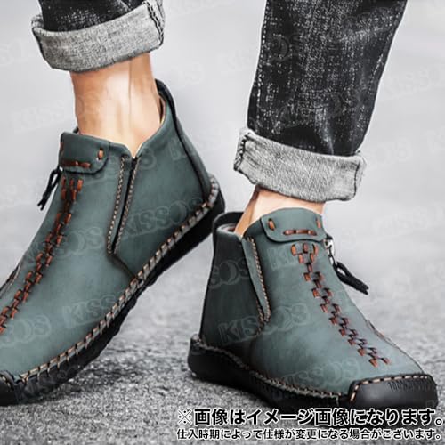 キッソス(KISSOS) メンズ レザーブーツ サイドジップ カジュアルシューズ ワークブーツ ショート 滑り止め ラウンドトゥ (グリーン, 25.5 cm)