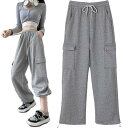 レディース スウェット カーゴ パンツ ロングパンツ ワイドパンツ ポケット ゆったり お洒落 可愛い ストリート 部屋着 (XL, グレー)