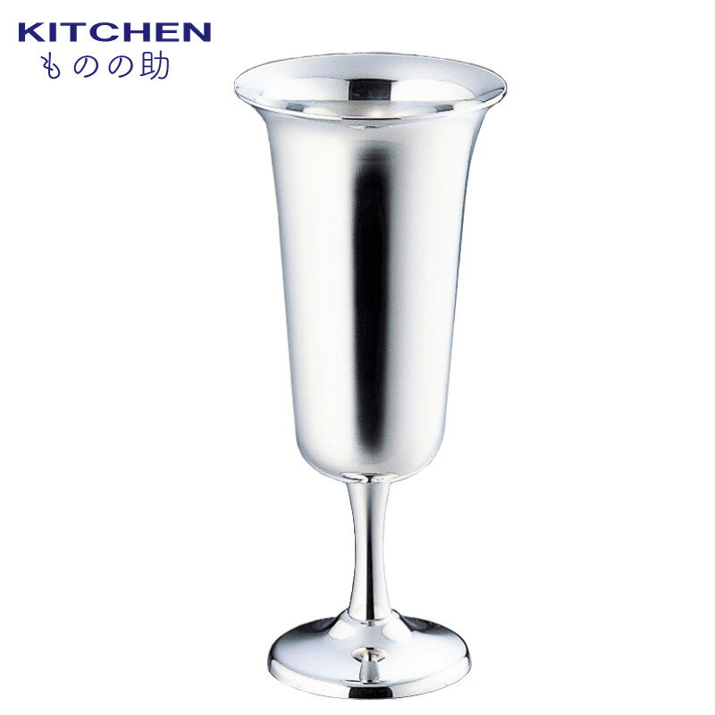 åŹ KitchenΤν㤨̵֡ ƥ쥹 ѥե饹 SW ̳ ʤ  ѥեå ѥե   ȥ  Ź Ľ谷 ڤбǽۡפβǤʤ2,000ߤˤʤޤ