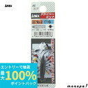 【抽選で最大100%ポイントバック エントリー受付中】 ANEX アネックス ハンドツール用ショートビット+2x-6x30 AK-50P