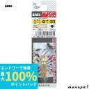 【抽選で最大100%ポイントバック エントリー受付中】 ANEX アネックス ハンドツール用ヘクスローブショートビットT-30x30 穴付 AK-50P