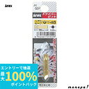 【抽選で最大100%ポイントバック エントリー受付中】 ANEX アネックス ハンドツール用ヘクスローブショートビットT-40x30 穴付 AK-50P