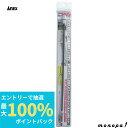 【抽選で最大100%ポイントバック エントリー受付中】 ANEX アネックス ロング段付ビット+2x350 ネジキャッチ付 ADM-2350