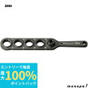 【抽選で最大100%ポイントバック エントリー受付中】 ANEX アネックス オフセットアダプター32ロングタイプ AOA-32L