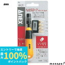 【抽選で最大100%ポイントバック エントリー受付中】 ANEX アネックス ヘクスローブ差替ハンドル ビット4本組 6620