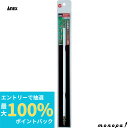 【抽選で最大100%ポイントバック エントリー受付中】 ANEX アネックス カラースリムトーションビット 白色 +2x300 ACTM-2300