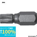 【抽選で最大100%ポイントバック エントリー受付中】 ANEX アネックス 超短ツール用溝付超短ヘクスローブビットT-27x19 穴付 AK-51P