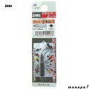 【ポイント3倍 7/13~15】 ANEX アネックス ハンドツール用ショートビット+1x30 AK-50P