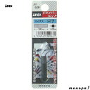 【ポイント3倍 7/13~15】 ANEX アネックス ハンドツール用ショートビット-7x30 AK-50P