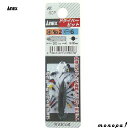 【ポイント3倍 7/13~15】 ANEX アネックス ハンドツール用ショートビット+2x-6x30 AK-50P