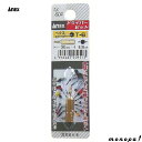 【ポイント3倍 7/13~15】 ANEX アネックス ハンドツール用ヘクスローブショートビットT-6x30 AK-50P