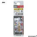 【ポイント3倍 7/13~15】 ANEX アネックス ハンドツール用ヘクスローブショートビットT-15x30 穴付 AK-50P