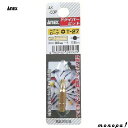 【ポイント3倍 7/13~15】 ANEX アネックス ハンドツール用ヘクスローブショートビットT-27x30 穴付 AK-50P