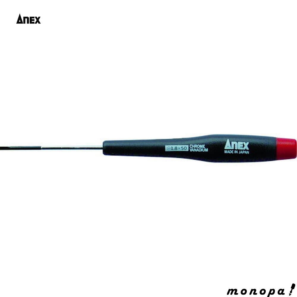 ANEX ���ͥå��� ESD�б���̩ �ɥ饤�С�-1.8x50 3450-ESD