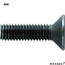 【ポイント3倍 7/13~15】 ANEX アネックス ビットホルダー固定用逆ネジ AKL-256
