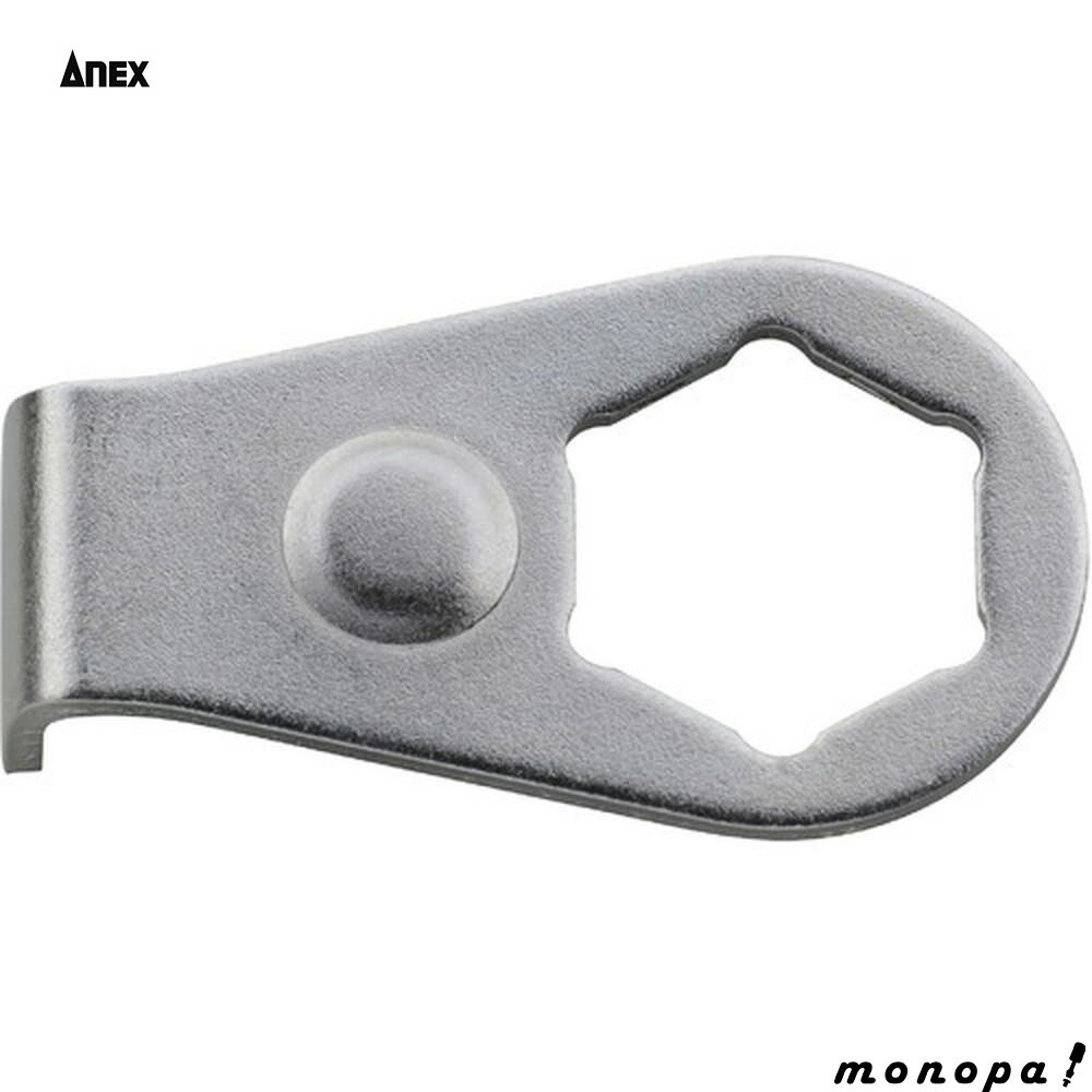 【2点以上購入で5%OFFクーポン 11/12~11/16】 ANEX アネックス オフセットアダプター19専用ギアロック AOA-19GL