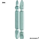 【ポイント2倍 6/27まで】 ANEX アネックス ハイパービット両頭コンビタイプ2本組+1x+3x65/+2x-6x65 AHPM-1326S