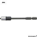 ANEX アネックス 段付ビット用ネジキャッチ 丸軸4.5mm用 ADM-2100