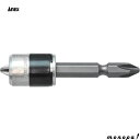 【ポイント2倍 6/27まで】 ANEX アネックス 超強力マグネット式両頭ビット用ネジキャッチ H6.35mm用 AMB-635
