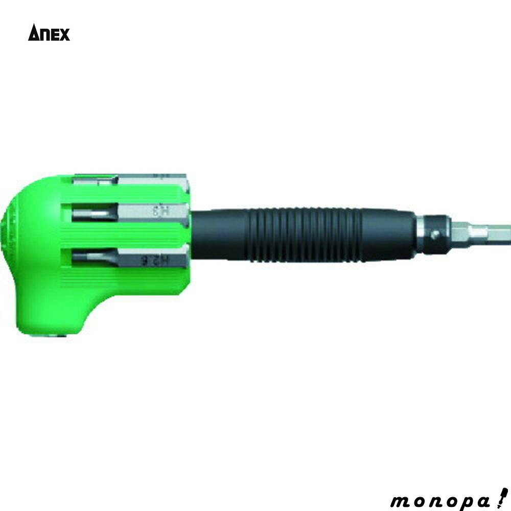 【ポイント3倍 11/18~11/27】 ANEX アネックス ビットホルダー付L型 ドライバーセット プラス・マイナス・六角レンチ 6070-H