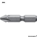【ポイント3倍 7/13~15】 ANEX アネックス L型アダプター用溝付ビット片頭2本組+2x35 AKL-P2035