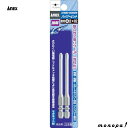 【ポイント3倍 7/13~15】 ANEX アネックス ハイパービット段付W溝タイプ2本組+2x65 AHMD-2065W