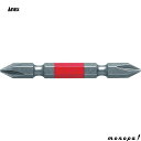 【ポイント3倍 7/13~15】 ANEX アネックス カラービット両頭2本組 赤色 +1x110 ACM-1110