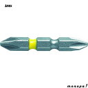 【ポイント3倍 7/13~15】 ANEX アネックス カラービット両頭2本組 黄色 +2x45 ACM-2045