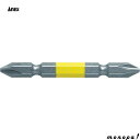 【ポイント3倍 7/13~15】 ANEX アネックス カラービット両頭2本組 黄色 +2x150 ACM-2150