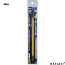 【ポイント3倍 7/13~15】 ANEX アネックス カラービット両頭 黄色 +2x200 ACM-2200