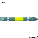 【ポイント3倍 7/13~15】 ANEX アネックス カラービット両頭コンビタイプ2本組 黄色 +2x-6x65 ACPM-2065