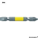 【ポイント3倍 7/13~15】 ANEX アネックス カラービット両頭コンビタイプ2本組 黄色 +2x-6x150 ACPM-2150