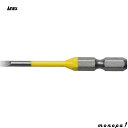 【ポイント3倍 7/13~15】 ANEX アネックス カラービット段付2本組 黄色 -3x65 ACMM-3065