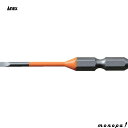 【ポイント3倍 7/13~15】 ANEX アネックス カラービット段付2本組 オレンジ -2.5x65 ACMM-2565
