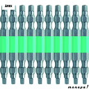 ANEX アネックス 四角カラービット両頭10本袋入 緑色 #3x65 ACS-14M