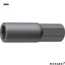 ANEX アネックス 超短ツール用超短ボックスビットH5mmx25 AK-51BP