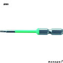 【ポイント3倍 7/13~15】 ANEX アネックス ヘクスローブカラービット片頭 緑色 T8x65 穴付 ACTX-0865