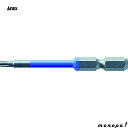 【ポイント3倍 7/13~15】 ANEX アネックス ヘクスローブカラービット片頭 青紫 T15x65 穴付 ACTX-1565