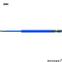【ポイント3倍 7/13~15】 ANEX アネックス 六角レンチカラービット片頭 青紫 H2.5mmx150 ACHX-2515